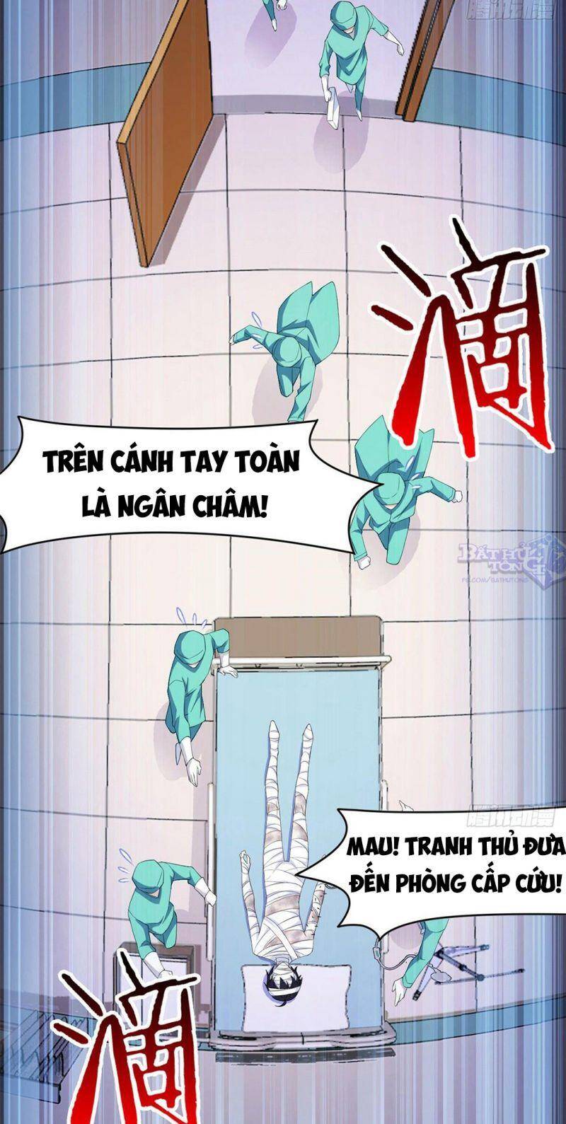 Cường Giả Đến Từ Trại Tâm Thần - Chương 2