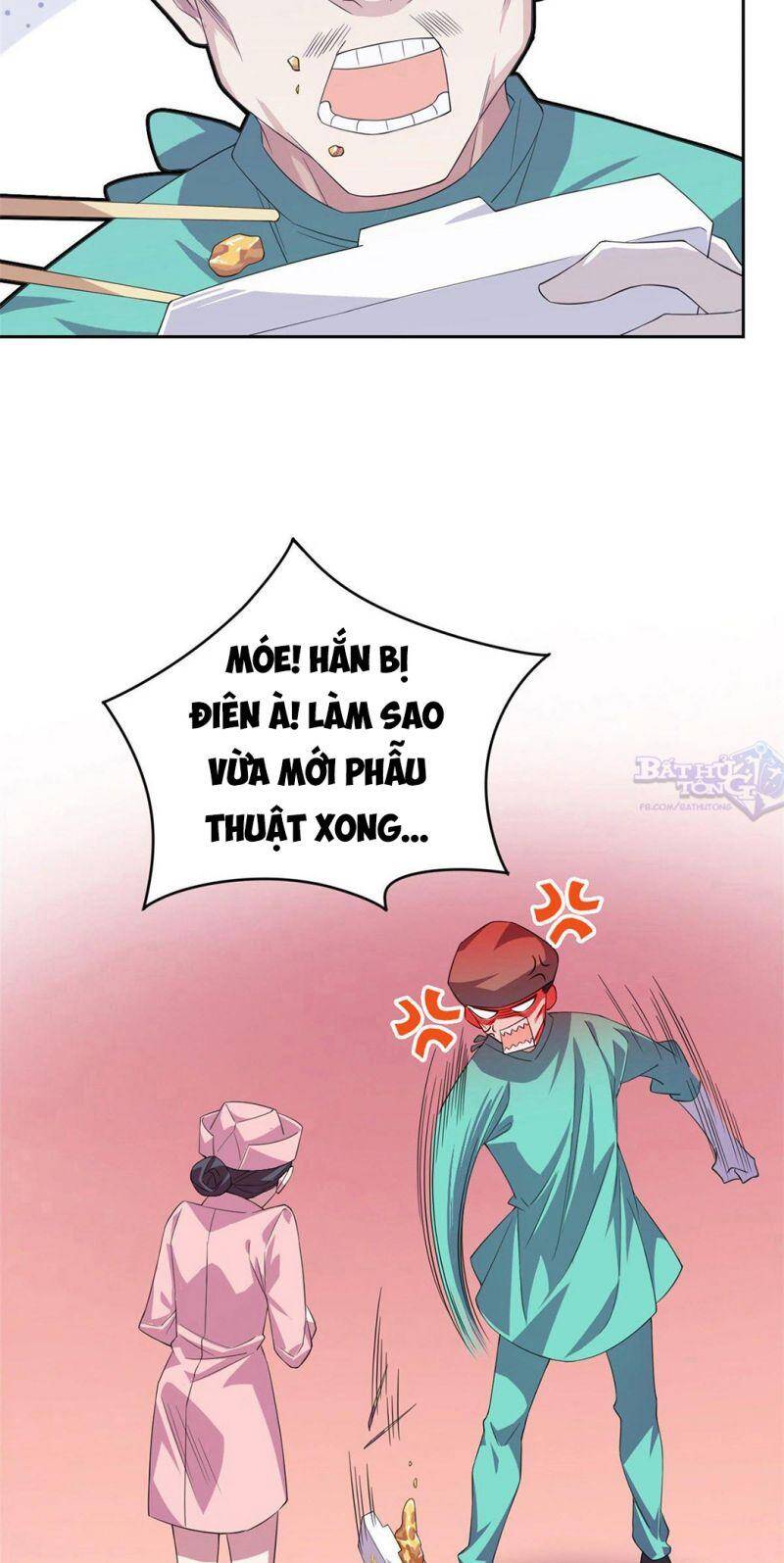 Cường Giả Đến Từ Trại Tâm Thần - Chương 2