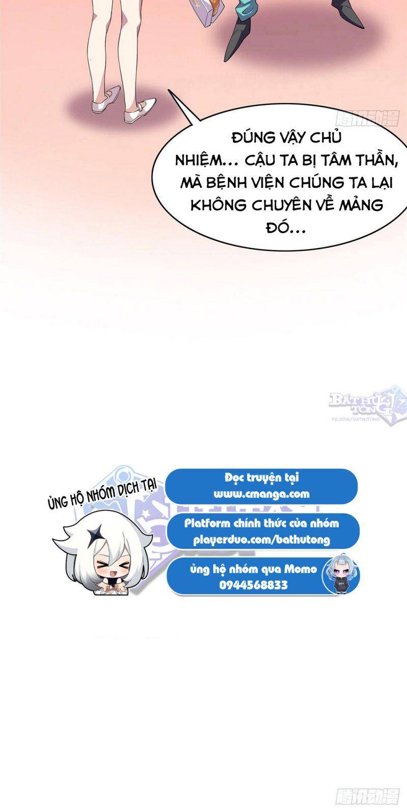 Cường Giả Đến Từ Trại Tâm Thần - Chương 2