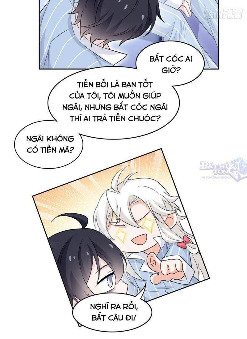 Cường Giả Đến Từ Trại Tâm Thần - Chương 21