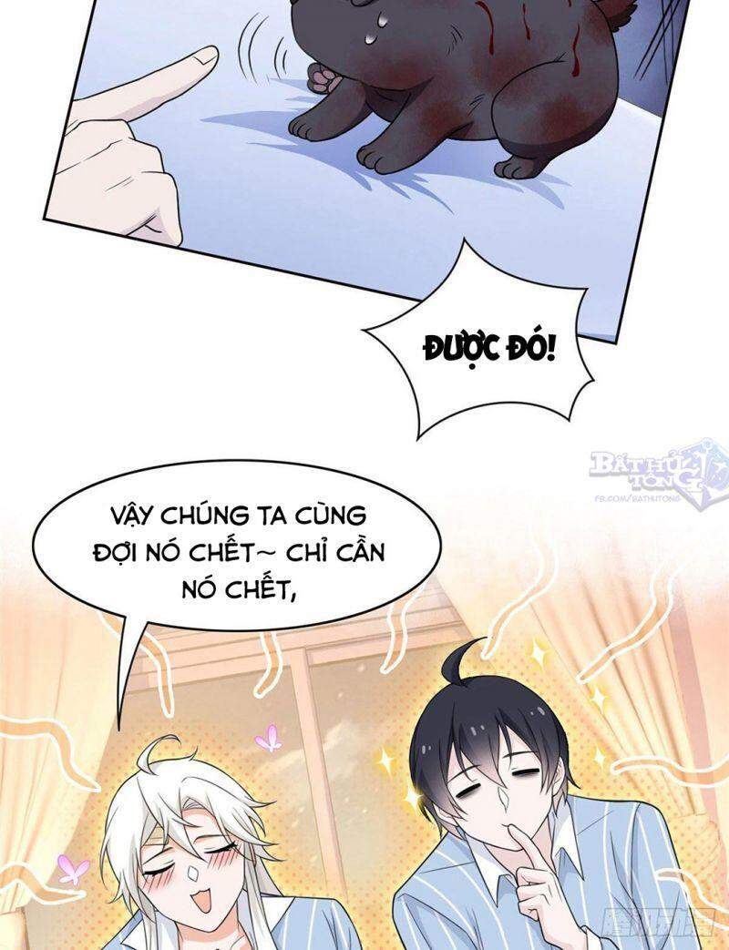 Cường Giả Đến Từ Trại Tâm Thần - Chương 22