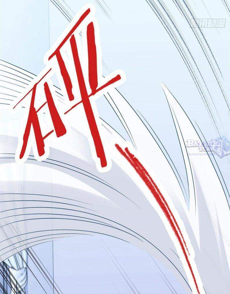 Cường Giả Đến Từ Trại Tâm Thần - Chương 22