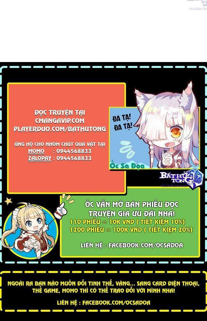 Cường Giả Đến Từ Trại Tâm Thần - Chương 23