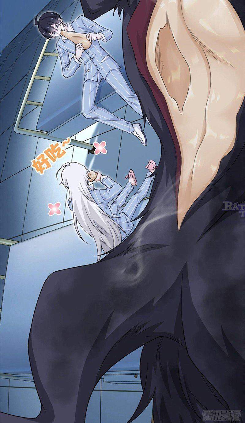 Cường Giả Đến Từ Trại Tâm Thần - Chương 24