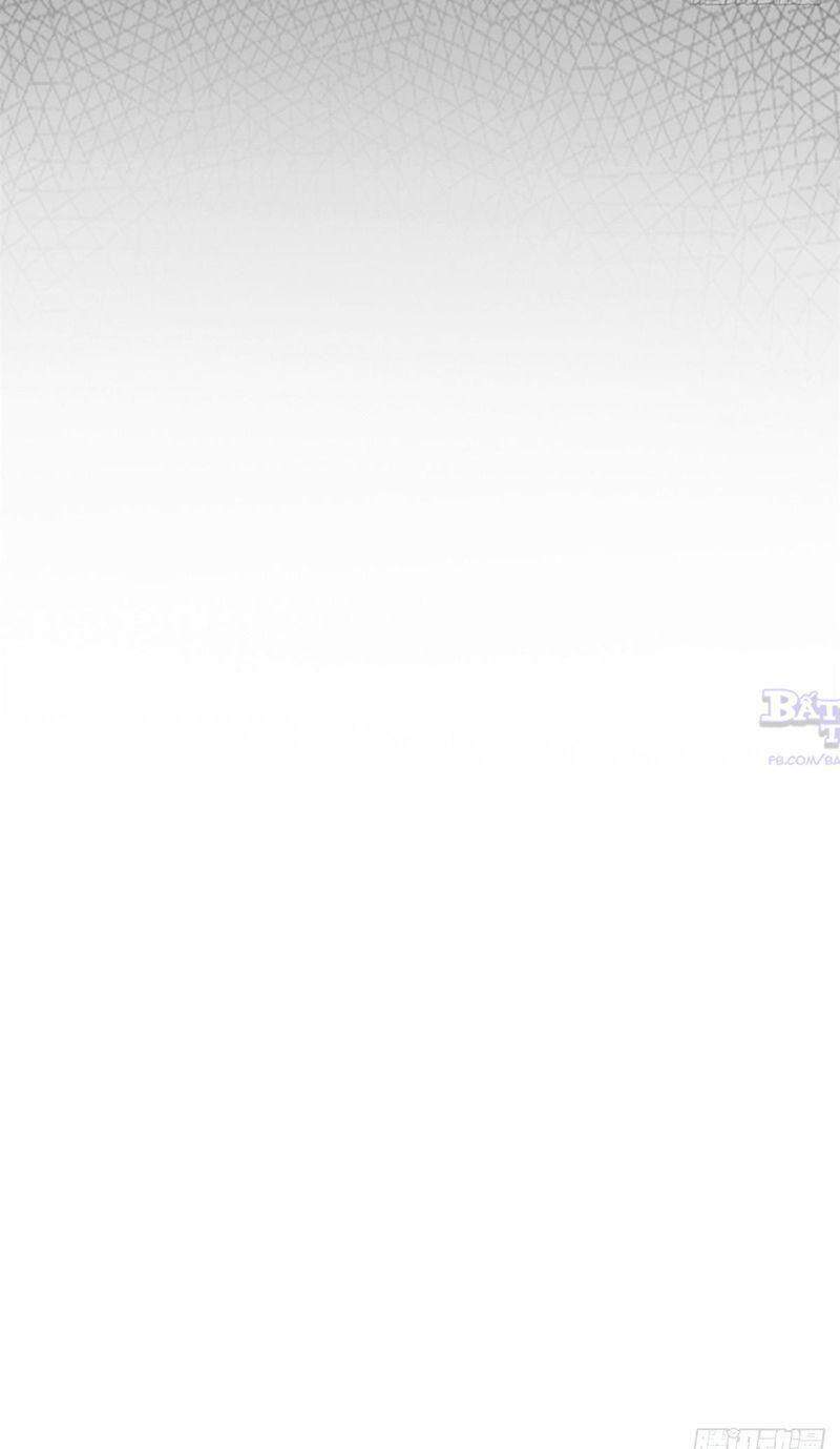 Cường Giả Đến Từ Trại Tâm Thần - Chương 24