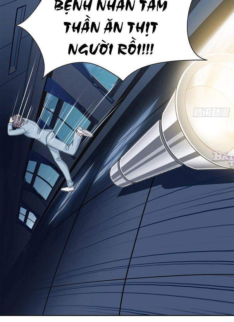 Cường Giả Đến Từ Trại Tâm Thần - Chương 24