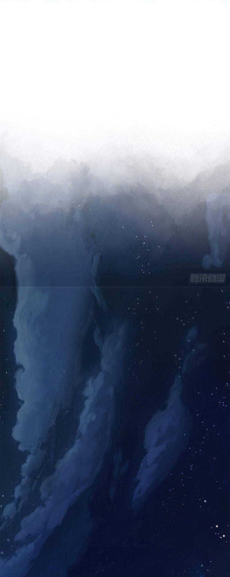 Cường Giả Đến Từ Trại Tâm Thần - Chương 25