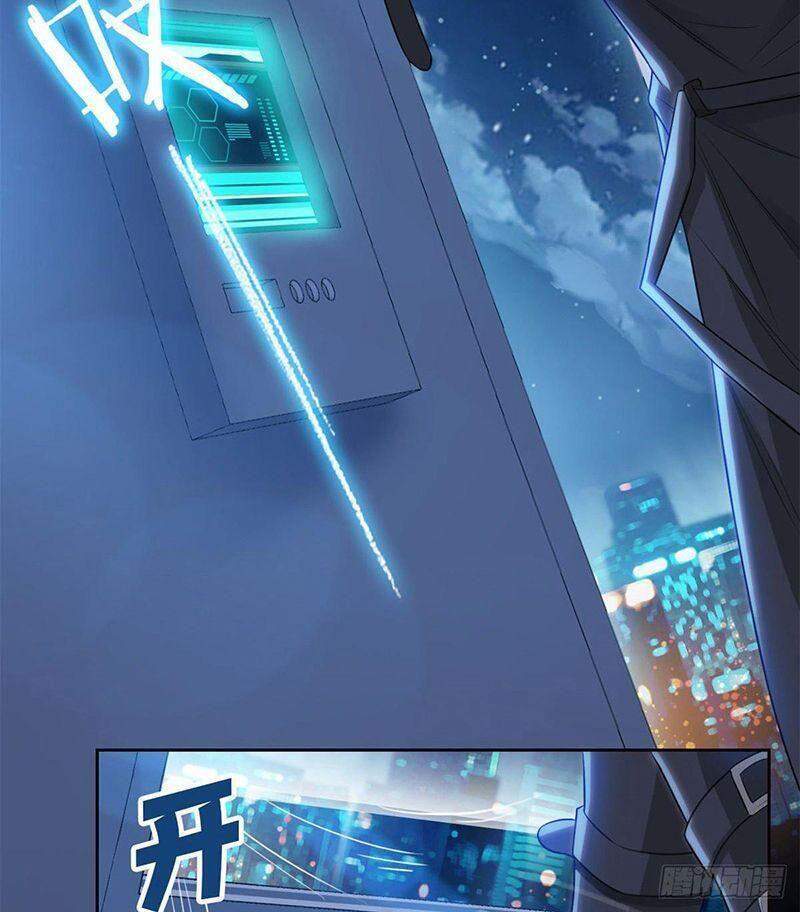 Cường Giả Đến Từ Trại Tâm Thần - Chương 25