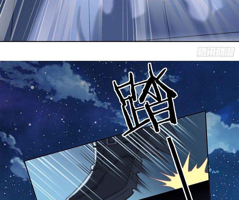 Cường Giả Đến Từ Trại Tâm Thần - Chương 25