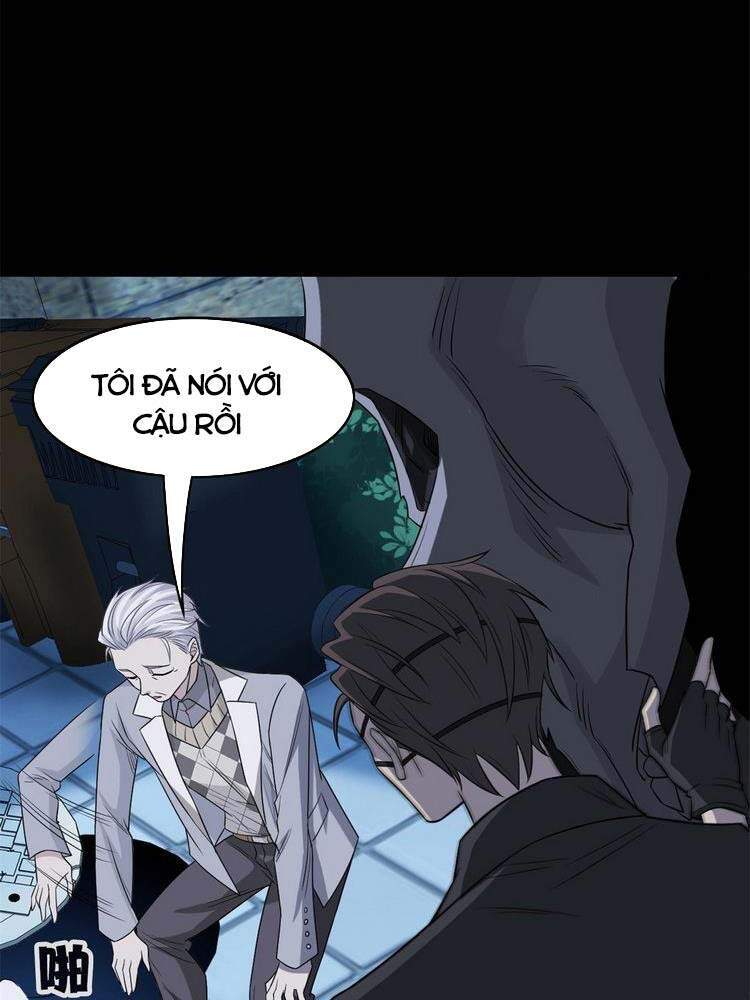 Cường Giả Đến Từ Trại Tâm Thần - Chương 26