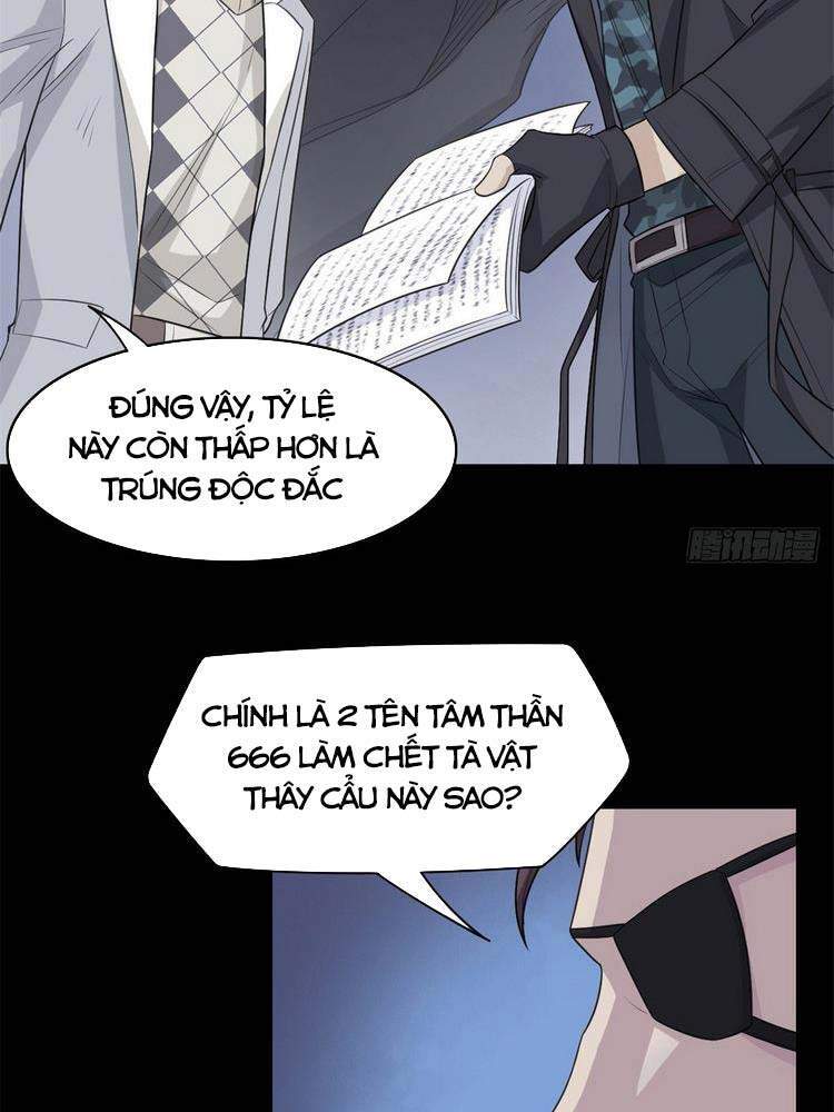 Cường Giả Đến Từ Trại Tâm Thần - Chương 26