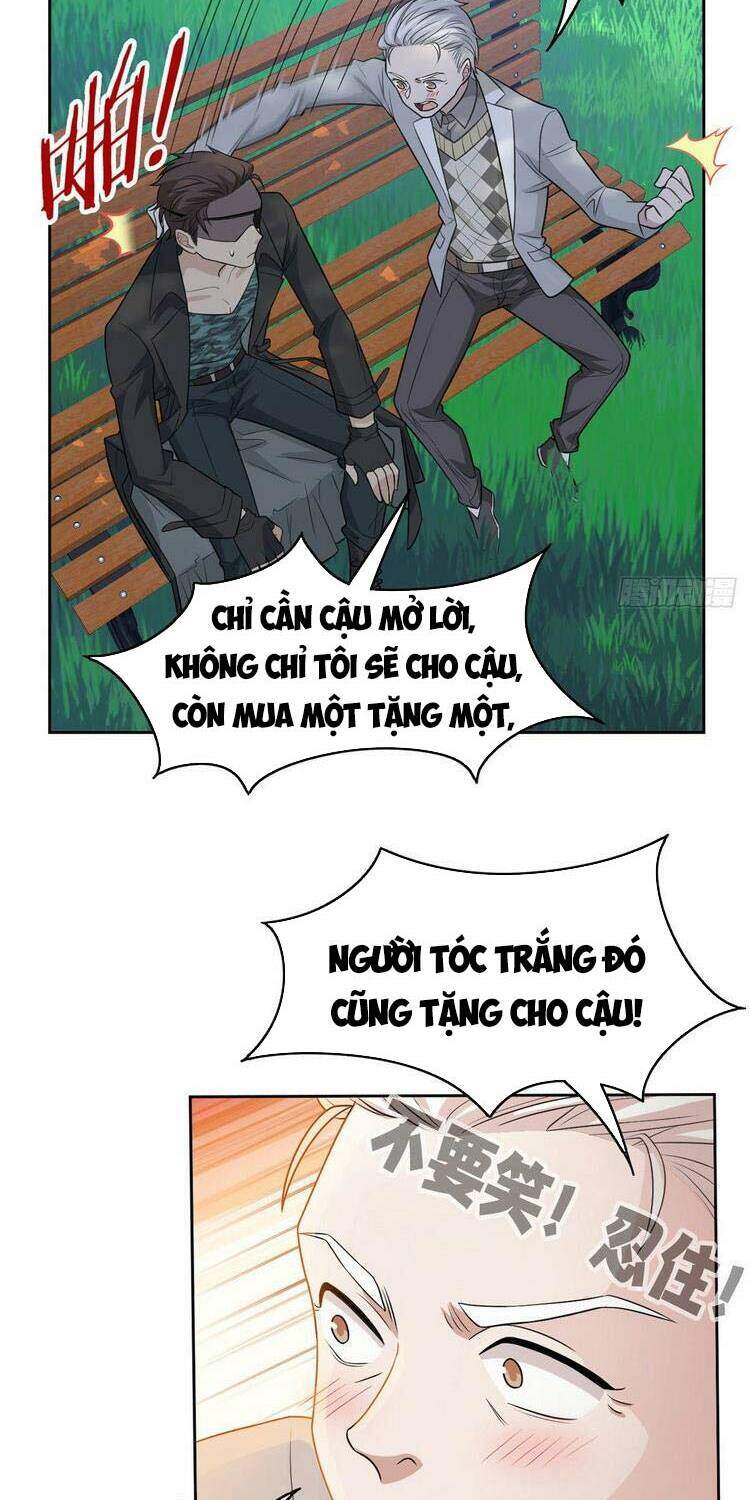 Cường Giả Đến Từ Trại Tâm Thần - Chương 27