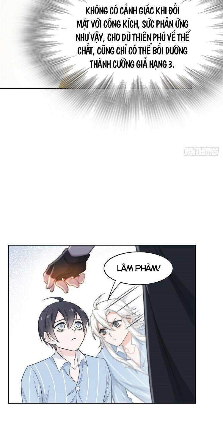 Cường Giả Đến Từ Trại Tâm Thần - Chương 27