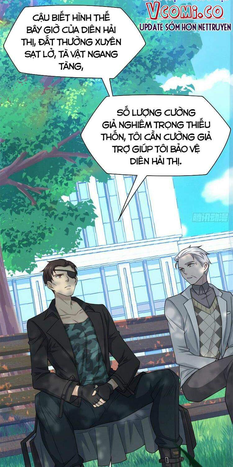 Cường Giả Đến Từ Trại Tâm Thần - Chương 27