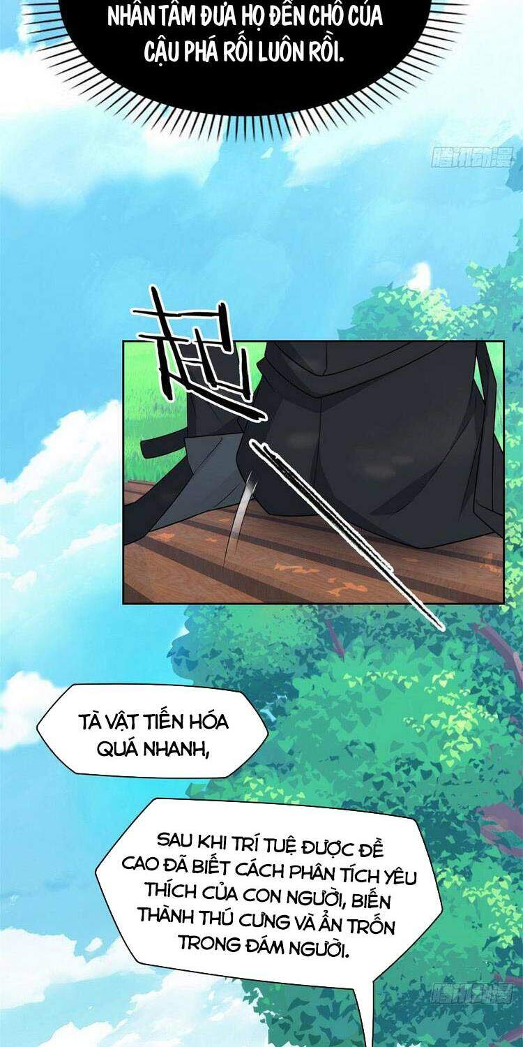 Cường Giả Đến Từ Trại Tâm Thần - Chương 27