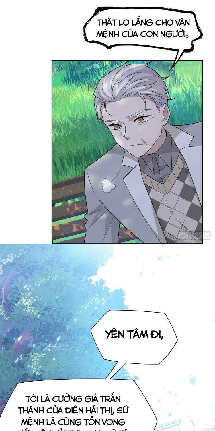 Cường Giả Đến Từ Trại Tâm Thần - Chương 27