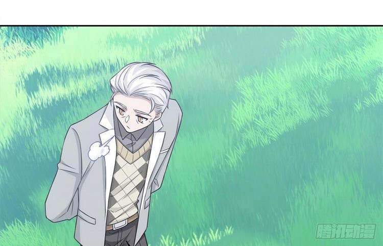 Cường Giả Đến Từ Trại Tâm Thần - Chương 28