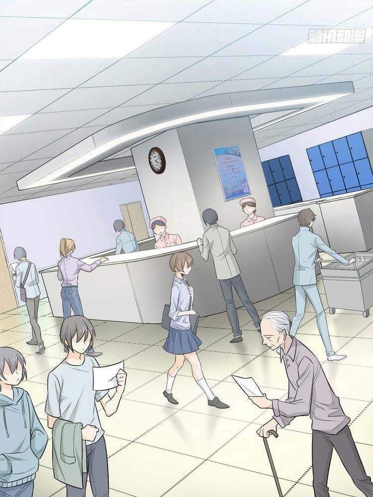 Cường Giả Đến Từ Trại Tâm Thần - Chương 28