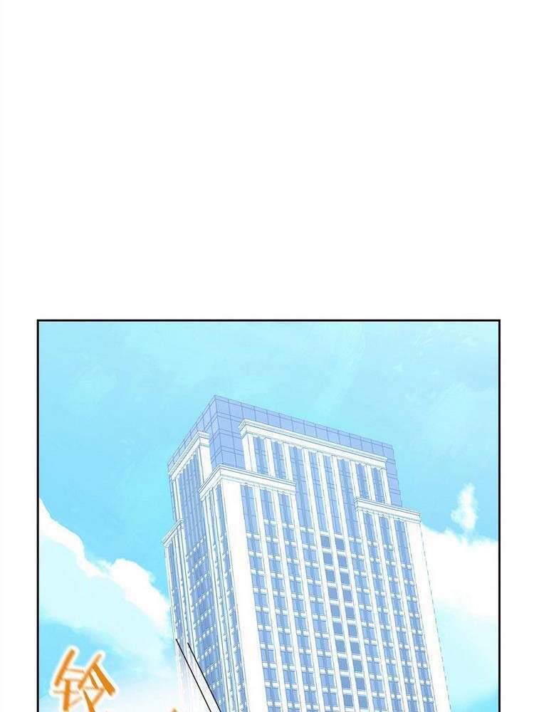 Cường Giả Đến Từ Trại Tâm Thần - Chương 28