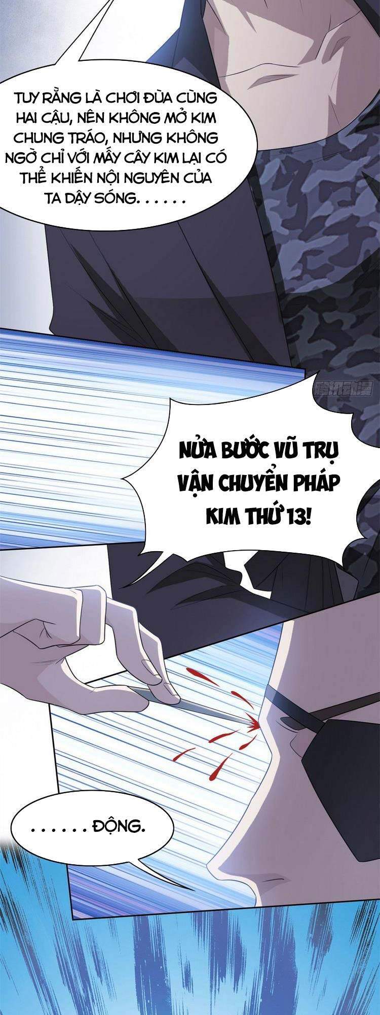 Cường Giả Đến Từ Trại Tâm Thần - Chương 28