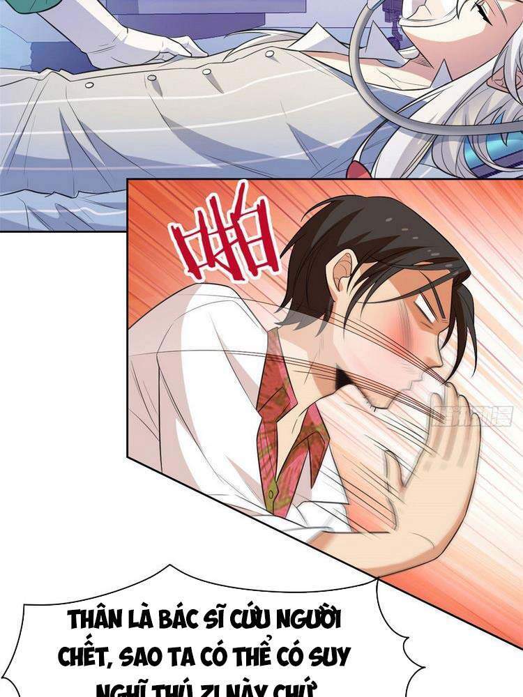 Cường Giả Đến Từ Trại Tâm Thần - Chương 29