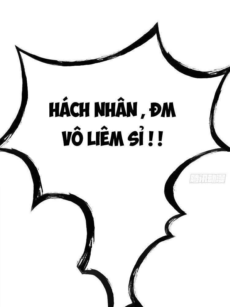 Cường Giả Đến Từ Trại Tâm Thần - Chương 29