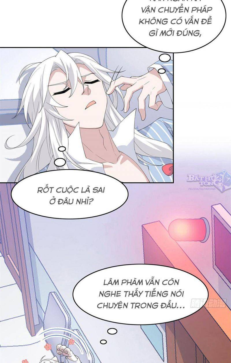 Cường Giả Đến Từ Trại Tâm Thần - Chương 3