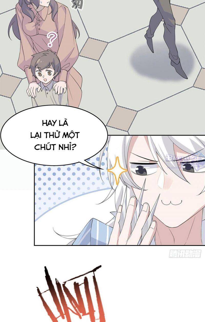 Cường Giả Đến Từ Trại Tâm Thần - Chương 3