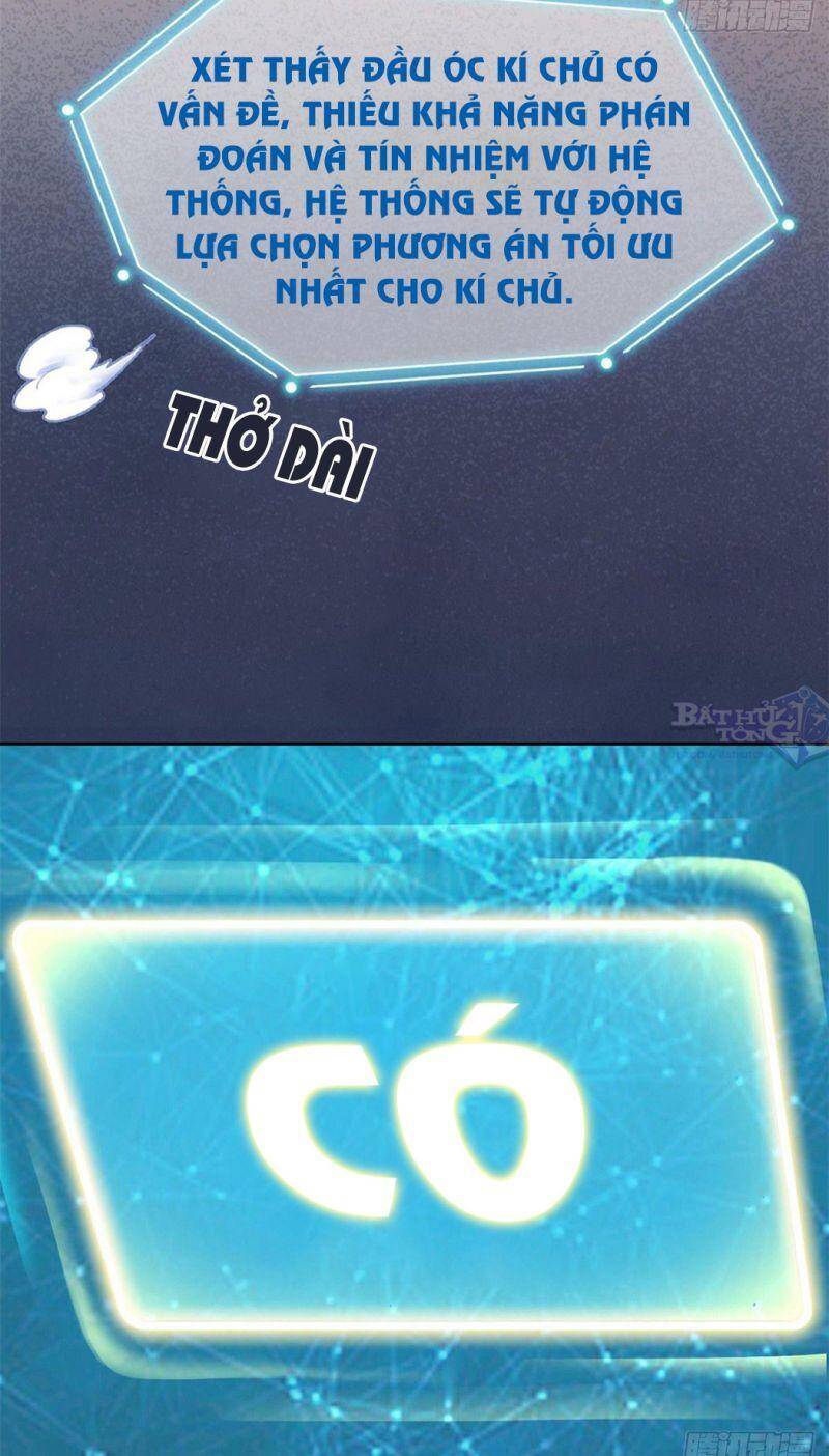 Cường Giả Đến Từ Trại Tâm Thần - Chương 3