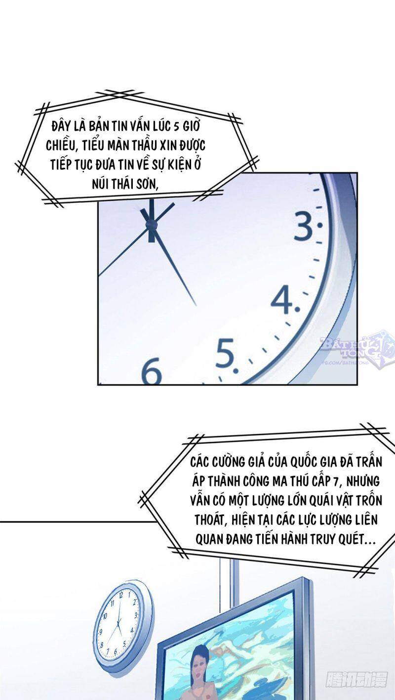 Cường Giả Đến Từ Trại Tâm Thần - Chương 3