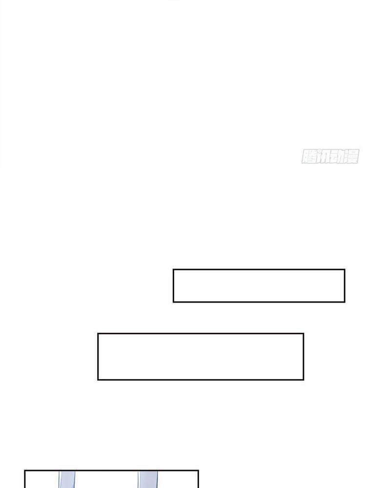 Cường Giả Đến Từ Trại Tâm Thần - Chương 30