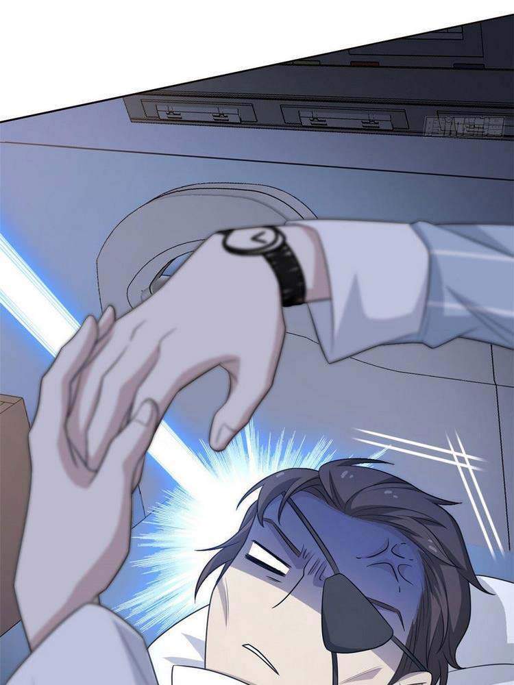 Cường Giả Đến Từ Trại Tâm Thần - Chương 31