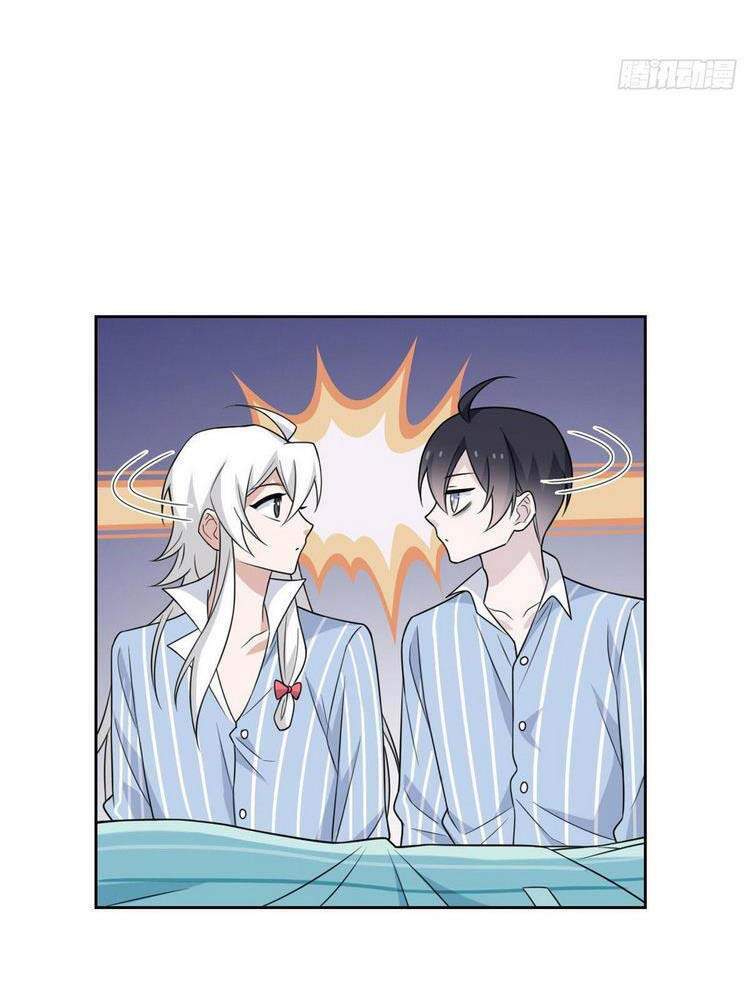 Cường Giả Đến Từ Trại Tâm Thần - Chương 31