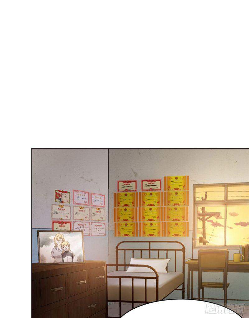 Cường Giả Đến Từ Trại Tâm Thần - Chương 33