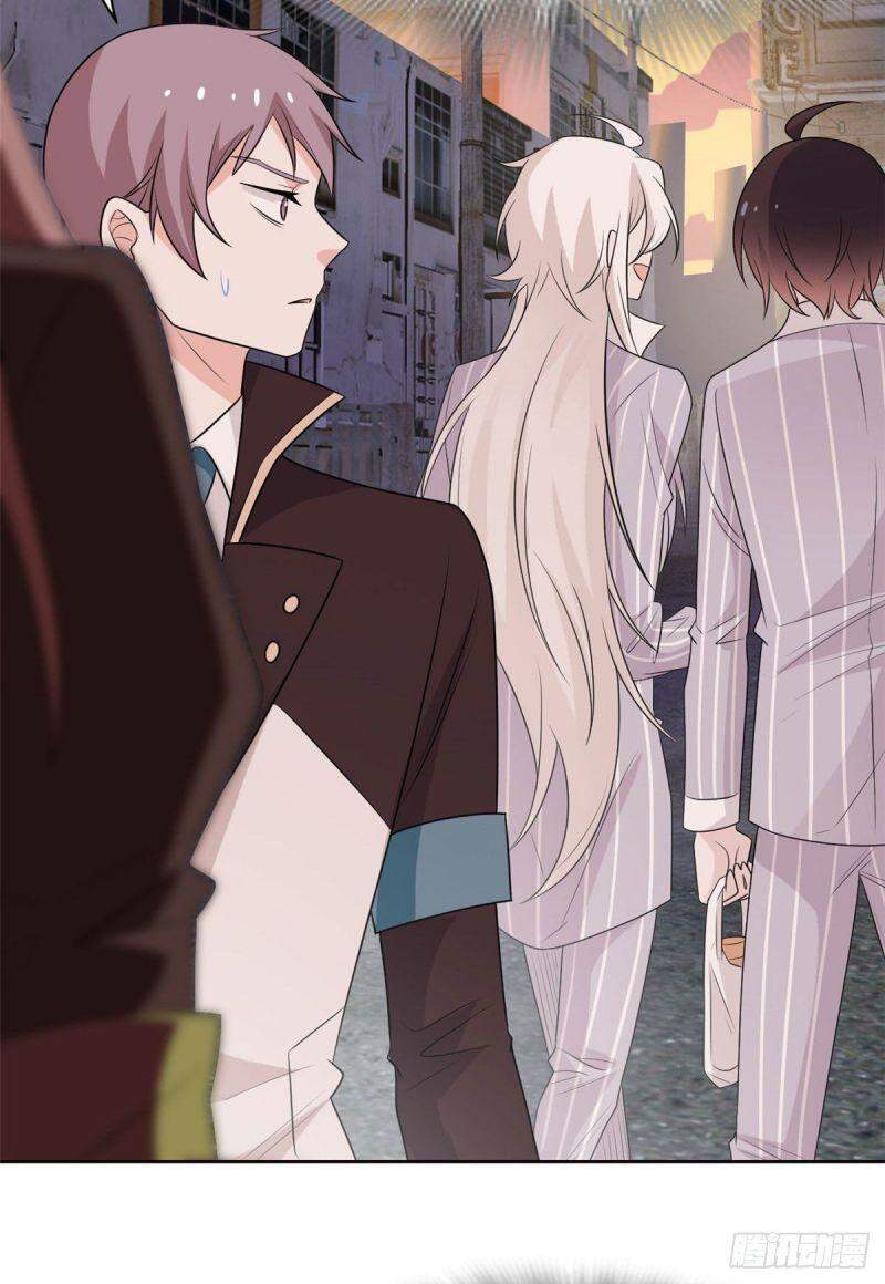 Cường Giả Đến Từ Trại Tâm Thần - Chương 33