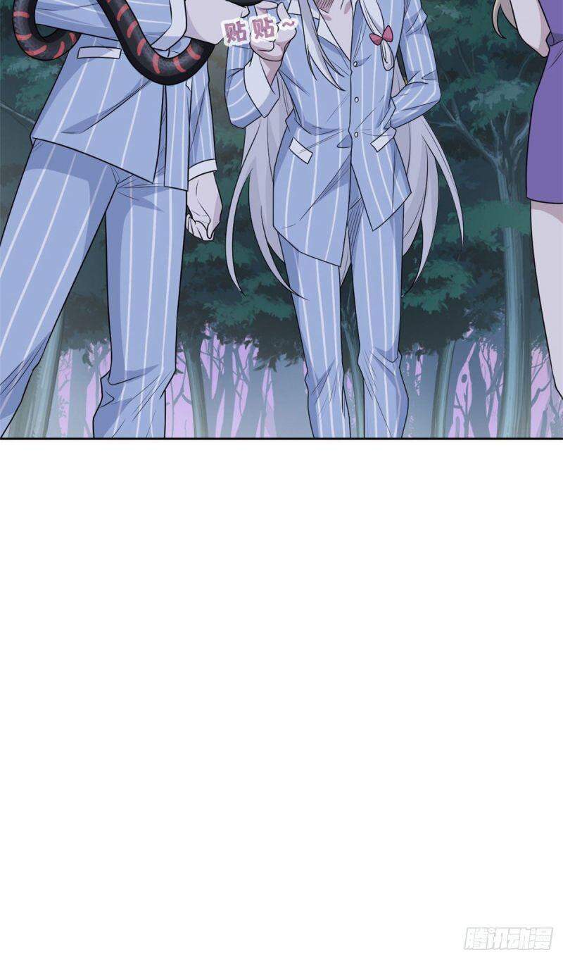 Cường Giả Đến Từ Trại Tâm Thần - Chương 33