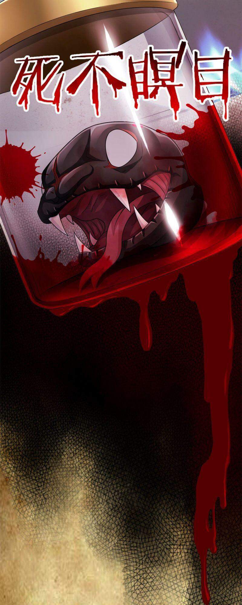 Cường Giả Đến Từ Trại Tâm Thần - Chương 33