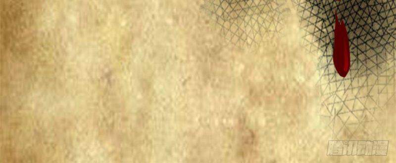 Cường Giả Đến Từ Trại Tâm Thần - Chương 33