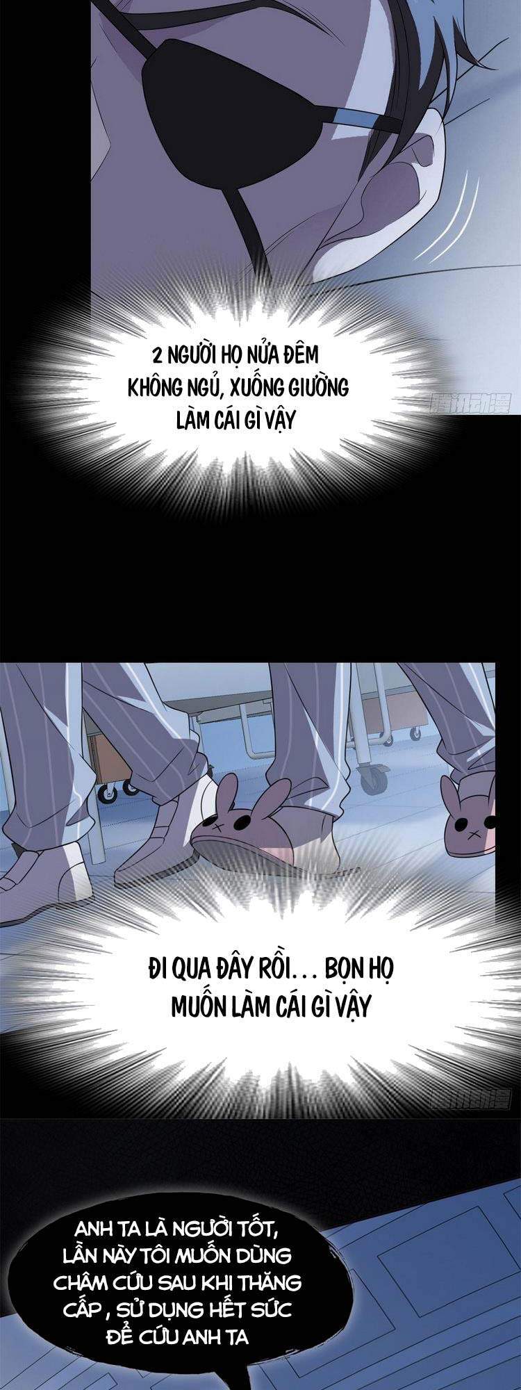 Cường Giả Đến Từ Trại Tâm Thần - Chương 34