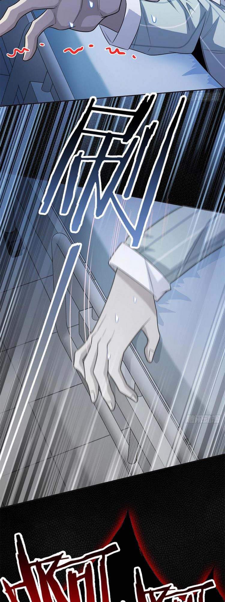 Cường Giả Đến Từ Trại Tâm Thần - Chương 34