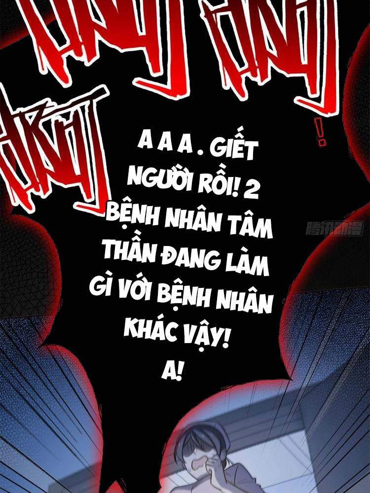 Cường Giả Đến Từ Trại Tâm Thần - Chương 34