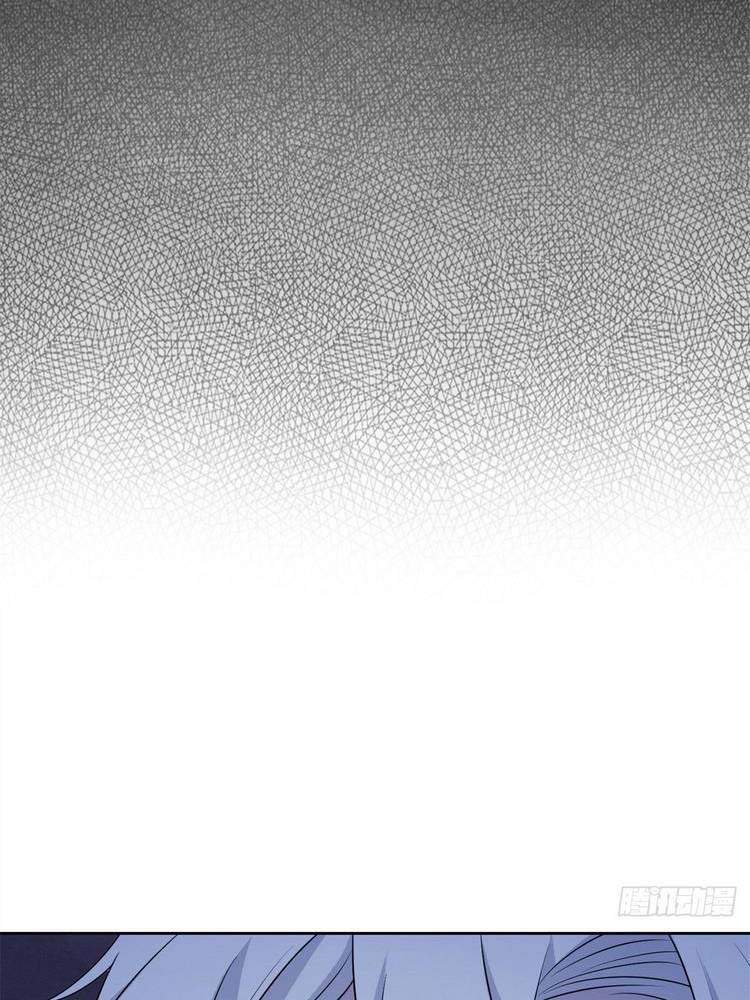 Cường Giả Đến Từ Trại Tâm Thần - Chương 34