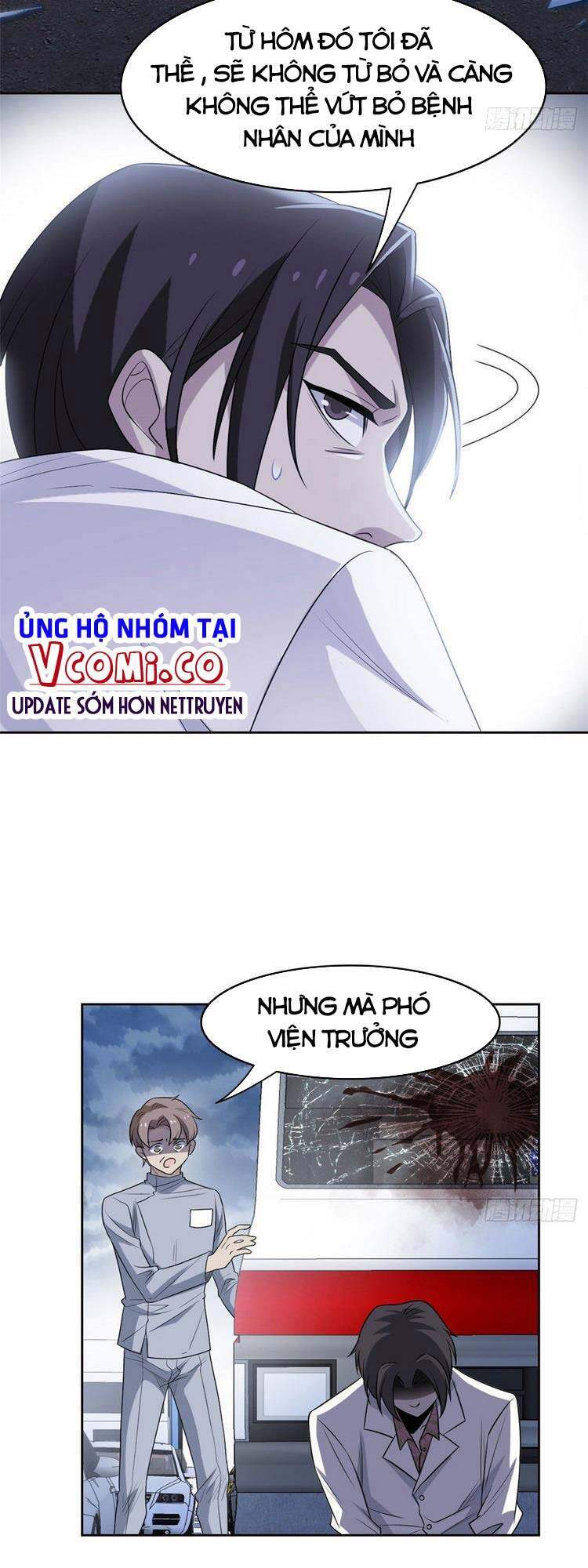 Cường Giả Đến Từ Trại Tâm Thần - Chương 37