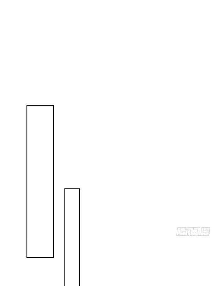 Cường Giả Đến Từ Trại Tâm Thần - Chương 37