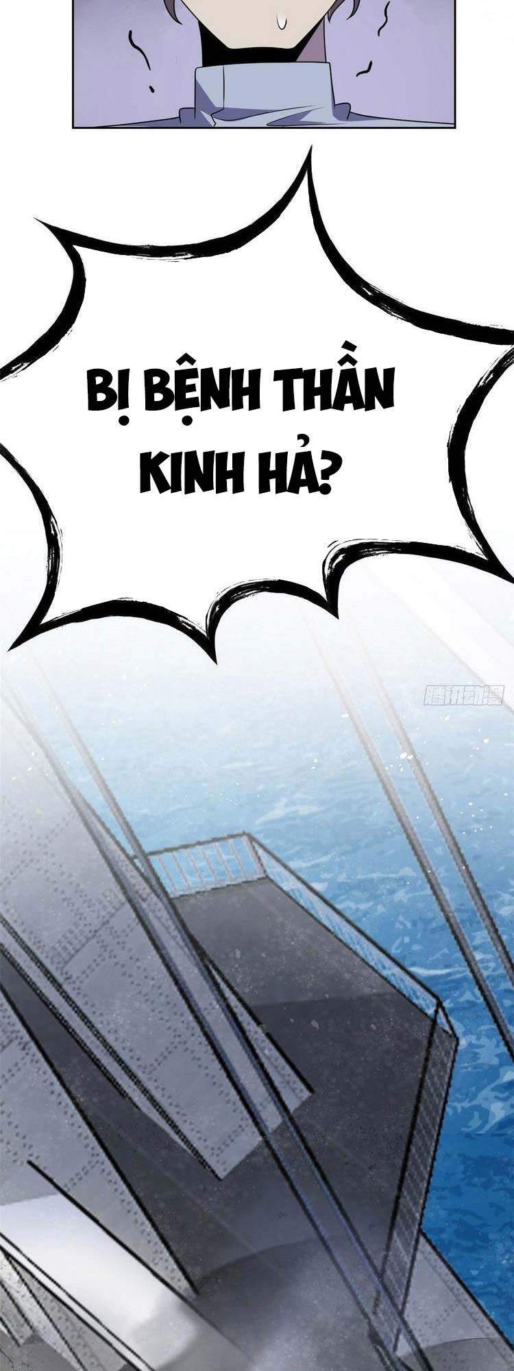 Cường Giả Đến Từ Trại Tâm Thần - Chương 37