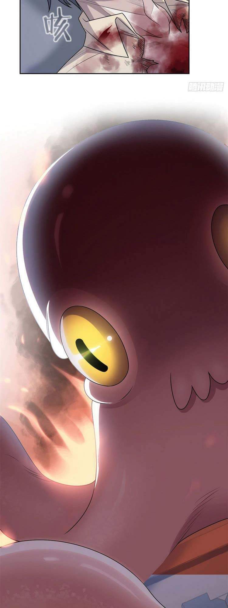 Cường Giả Đến Từ Trại Tâm Thần - Chương 37