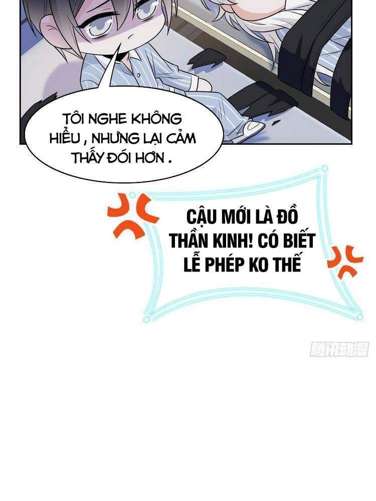 Cường Giả Đến Từ Trại Tâm Thần - Chương 37