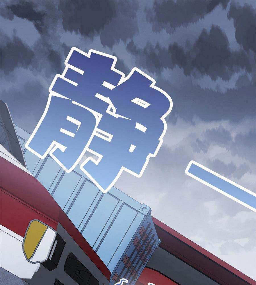 Cường Giả Đến Từ Trại Tâm Thần - Chương 38