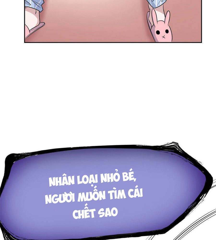 Cường Giả Đến Từ Trại Tâm Thần - Chương 38