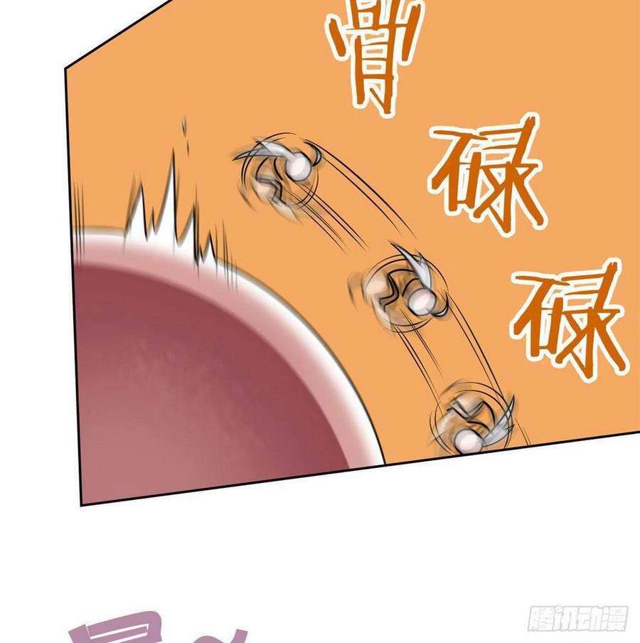 Cường Giả Đến Từ Trại Tâm Thần - Chương 38